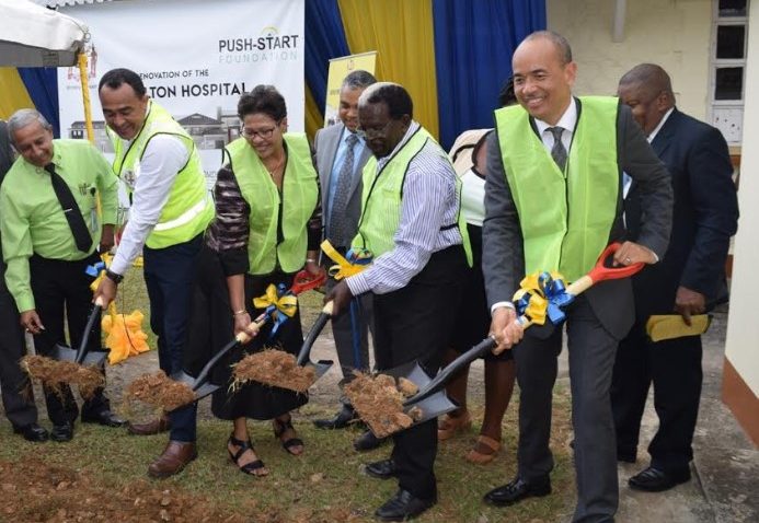 US $1 Million Upgrade for Chapelton Hospital in Clarendon 1