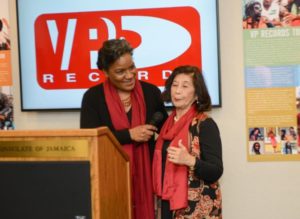 VP Records Celebrates A Reggae Music Journey Pop-up Exhibition at the Jamaican Consulate in New York 3